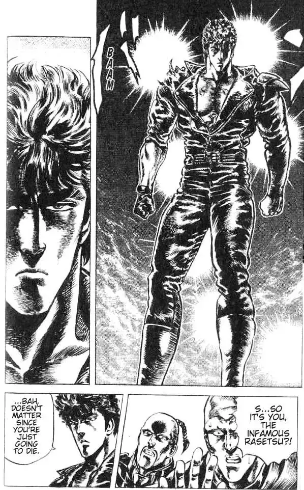 Fist of the North Star Chapter 168 17